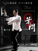 久久青草91线频免费观看